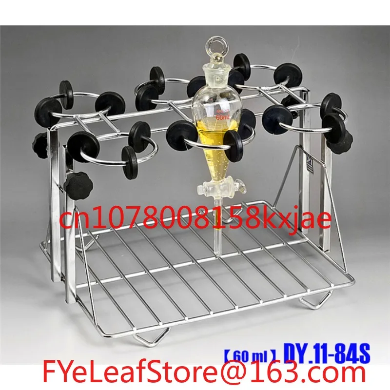 304 stainless steel liftable separation funnel frame 6 holes 60 125 250 500 1000 2000ml