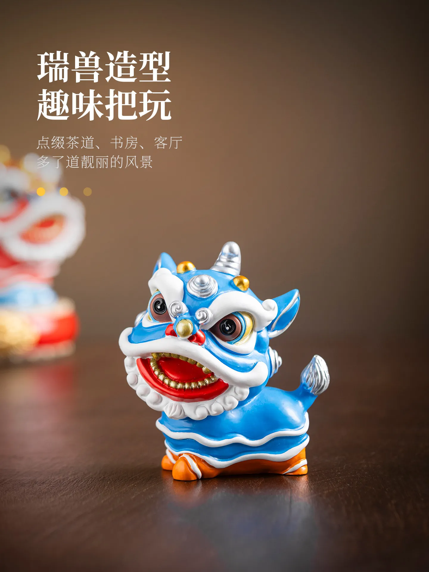 Lucky lion dance tabletop ornament lion dance decoration housewarming  characteristics to foreigners