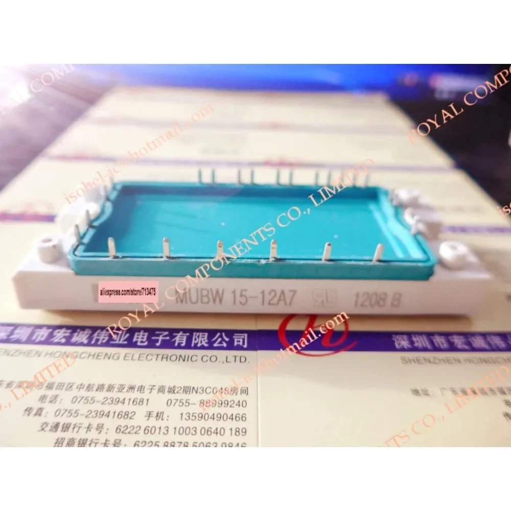 MUBW15-12A7 MUBW15-06A7 MUBW20-06A7