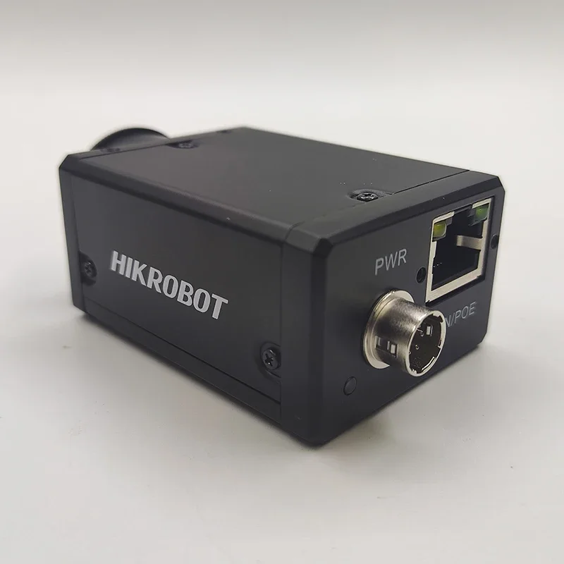 HIKROBOT MV-CH250-90GN Global Shutter CMOS 1.1