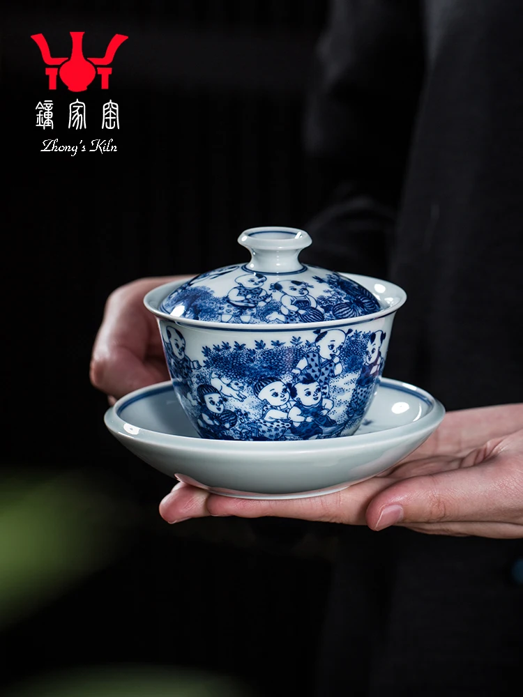 Zhongjia Making Cover Bowl Jingdezhen Kung Fu Tea Set Chai Kiln Heavy Industry Work Full Painting Children's Fun