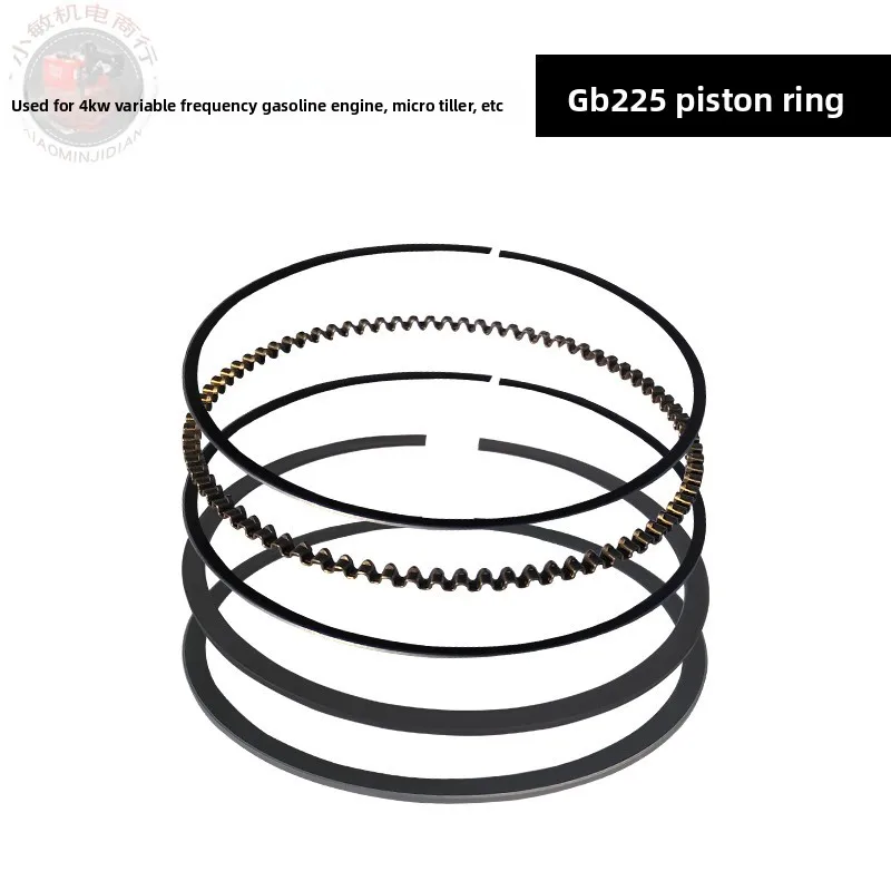 لأجزاء مولد التردد المتغير 4 كيلو وات، محراث صغير Zongshen GB225 وقضيب توصيل حلقة مكبس مجرفة