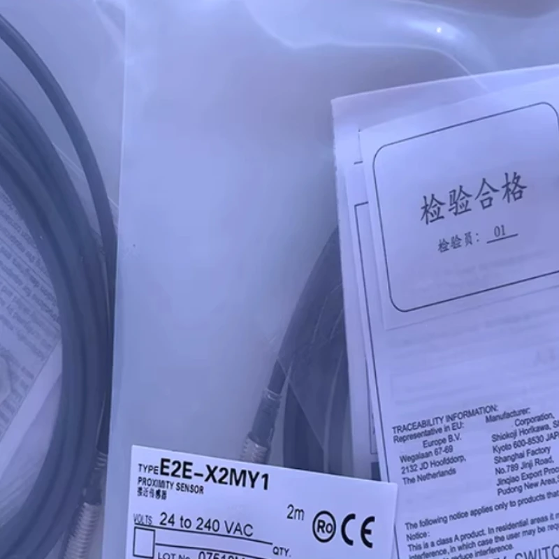 

2 шт. новые бесконтактные выключатели E2E-X2MB2L8-M1