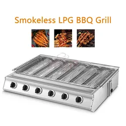 ITOP-Parrilla de barbacoa GLP de grado alimenticio, 6 quemadores, red y cubiertas de acero inoxidable engrosadas