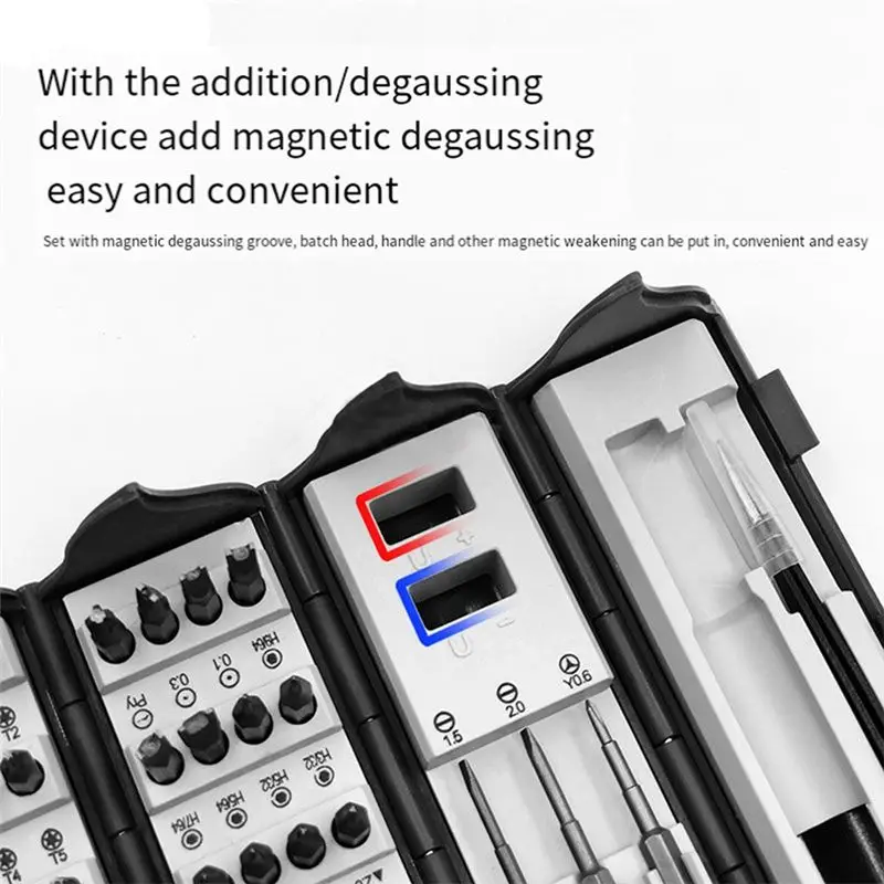 A20F-128-In-1 Screwdriver Set Household Disassembly Maintenance Tool Cylinder Portable Plum Hexagonal Special-Shaped Set Easy In