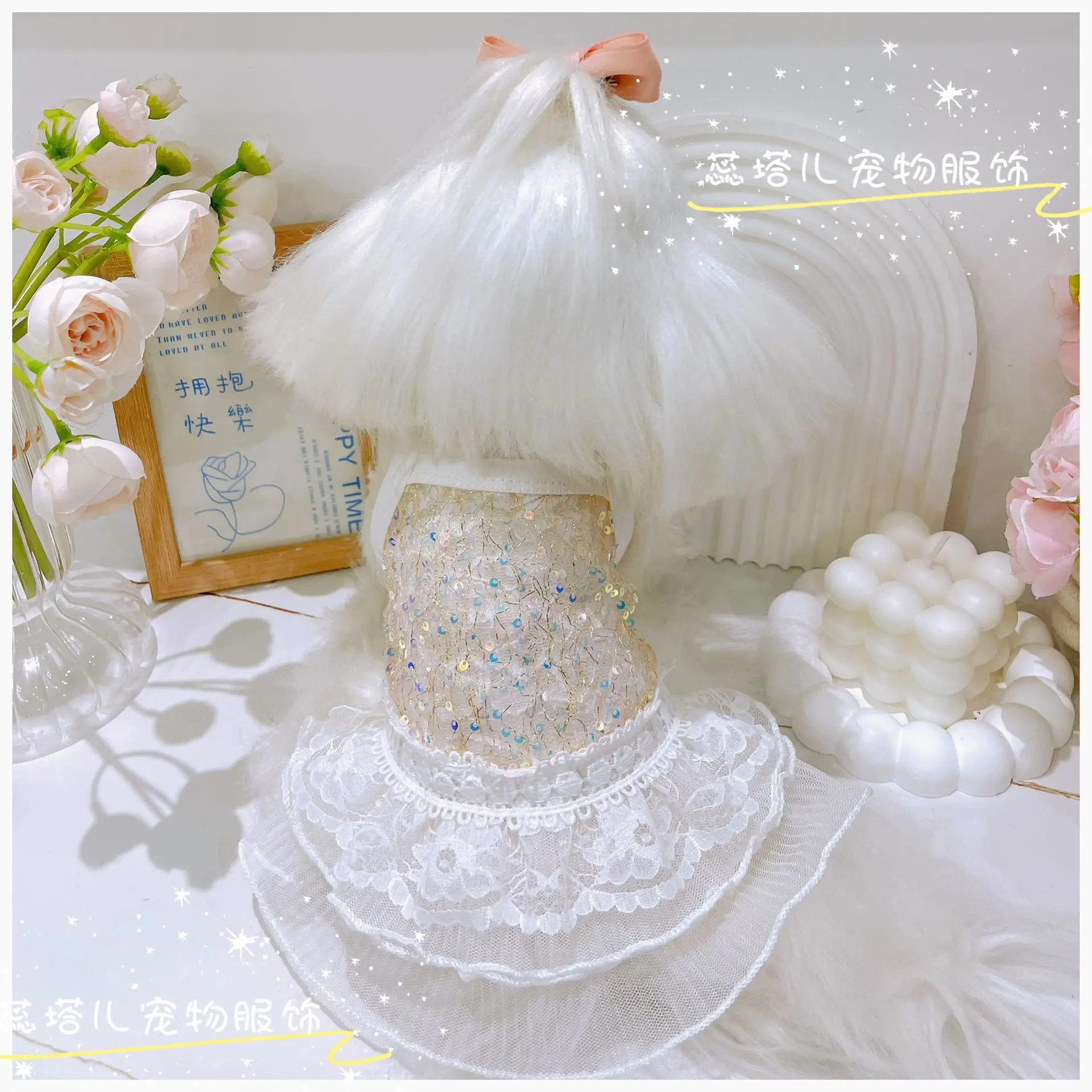 

Summer Fashion Cute Puppy Skirts Clothing White Hollow Lace Sequin Princess Dresses For Small Medium Dog Yorkshire Pet Clothes