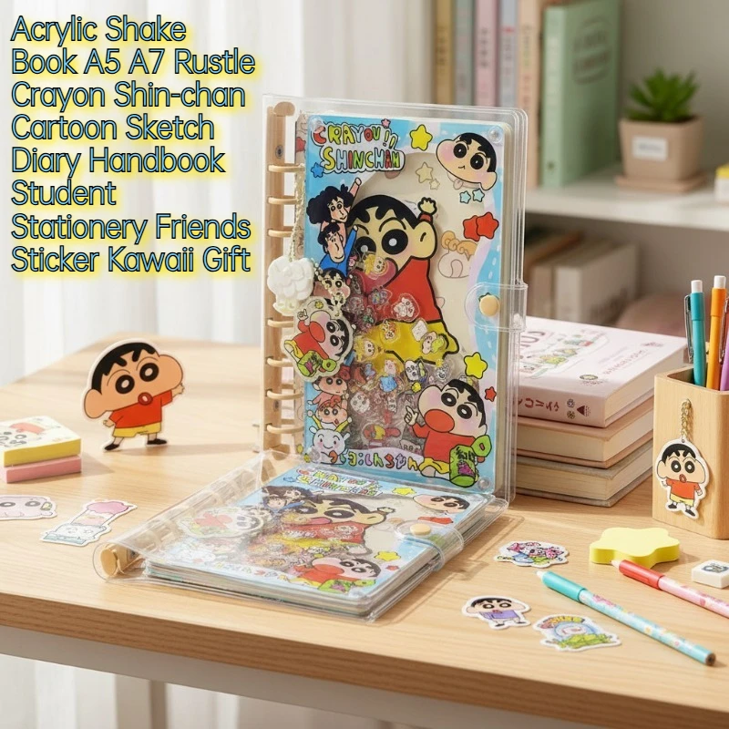 Acrylic Shake Book A5 A7 Rustle Crayon Shin-chan Cartoon Sketch Diary Handbook Student Stationery Friends Sticker Kawaii Gift view 2