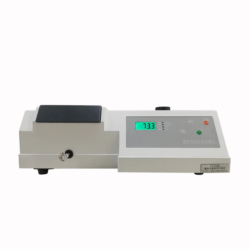 Visible spectrophotometer for food safety monitoring and pesticide residue analysis