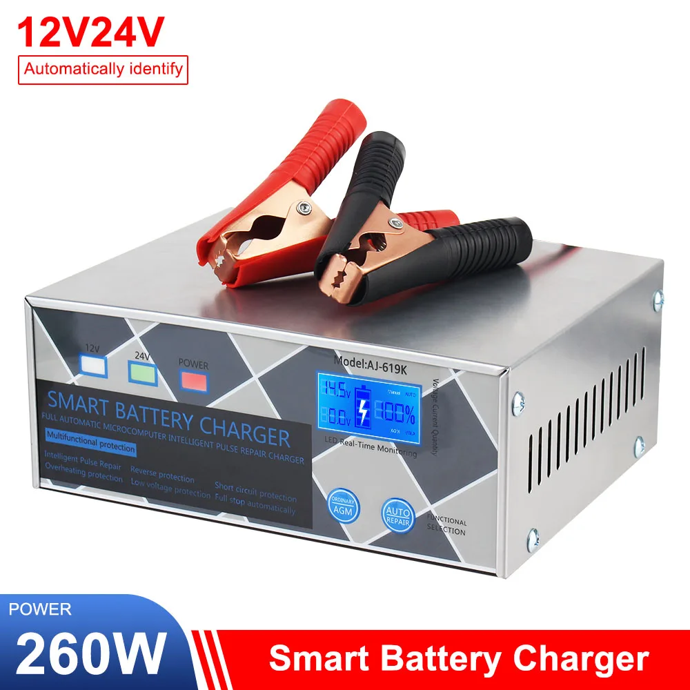 12V 24V 260W High Power Intelligent Pulse Repair Battery Charging LED Display For Motorcycle SUV Truck Smart Car Battery Charger