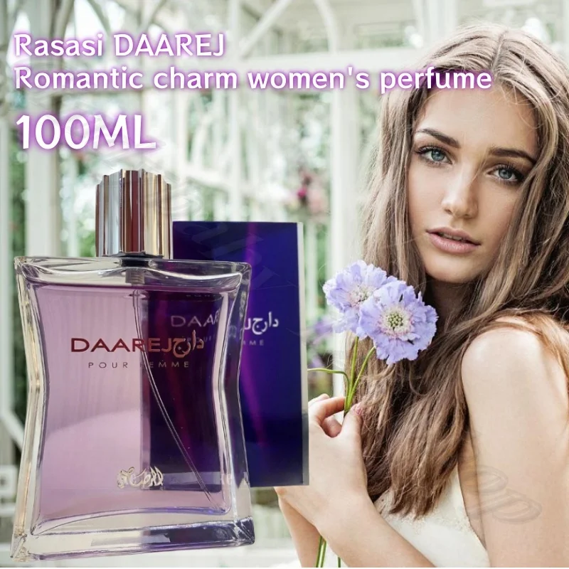 Rasasi DAAREJ Middle East Dubai original high-grade floral fragrance fragrance romantic charm woman fragrance 100ML