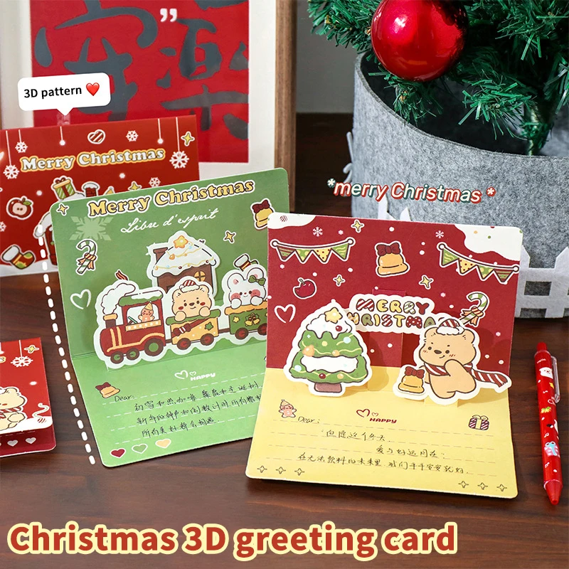 Cute Christmas 3D Greeting Card Cartoon Christmas Blessing Message Small Card Creative Birthday Card Holiday Postcard Gifts