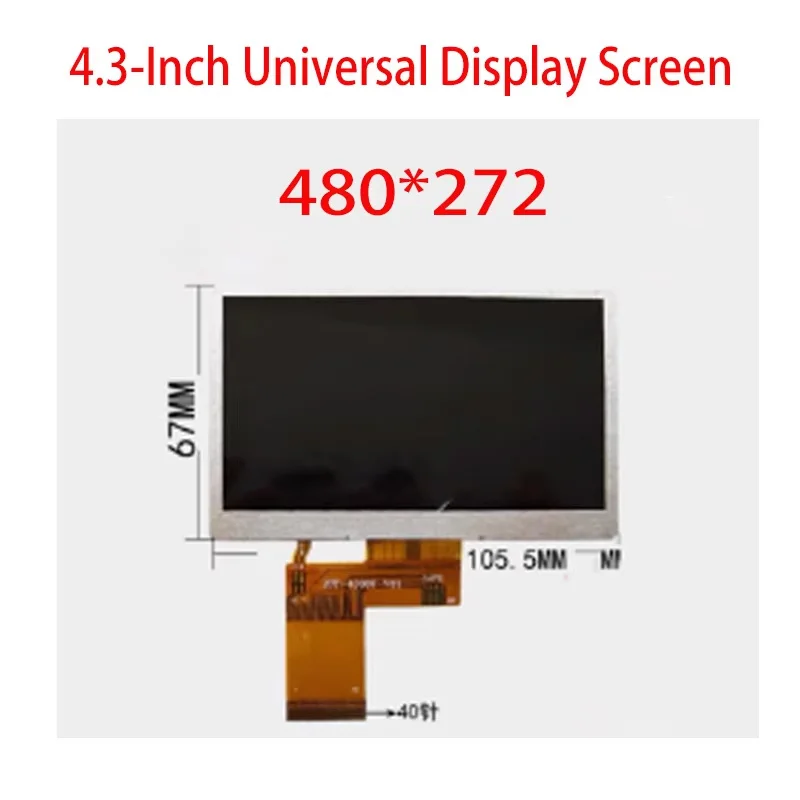 4.3-Inch 40 line IPS Touchscreen Turntable Car Navigation Early Education Story Machine LCD Touch Display Screen