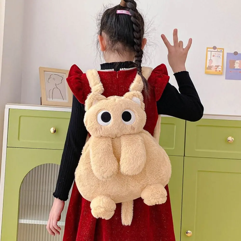 Doll Toy Plush Cat Shoulder Bag Big Eyes Cat Portable Cartoon Backpack Phone Wallet Large Capacity Funny Plush Toy Bag Gift