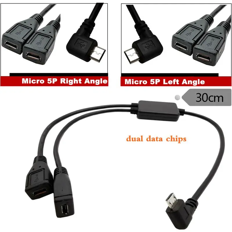 Simultaneously Transmitting Data with Dual Data Chips, Micro USB 5Pin Male to 2 * Micro 5P Female 1/2 Charging Data Cable 30cm