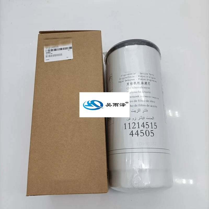 

SDLG Spare Parts SDLG Oil Filter 11214515 SDLG Filter 11214515 for LG6360E LG978 LG979