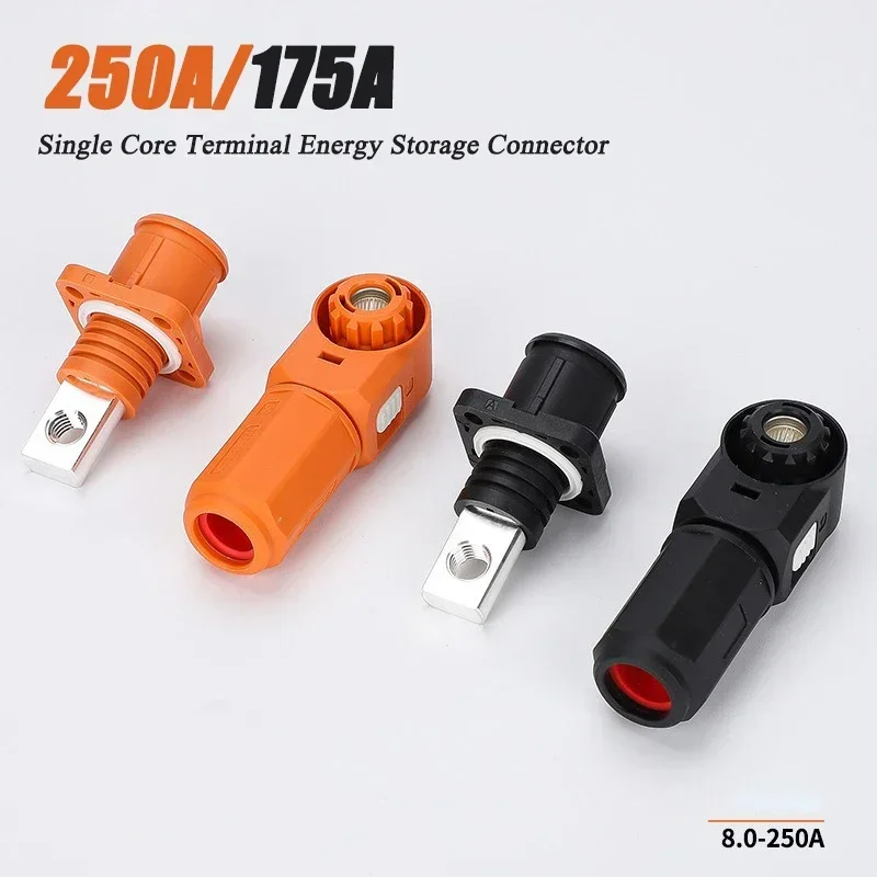 250A Single Core Plug-in Terminals Copper Silver Plated 175A Quick Plug Connector High Current Energy Storage Terminal Block