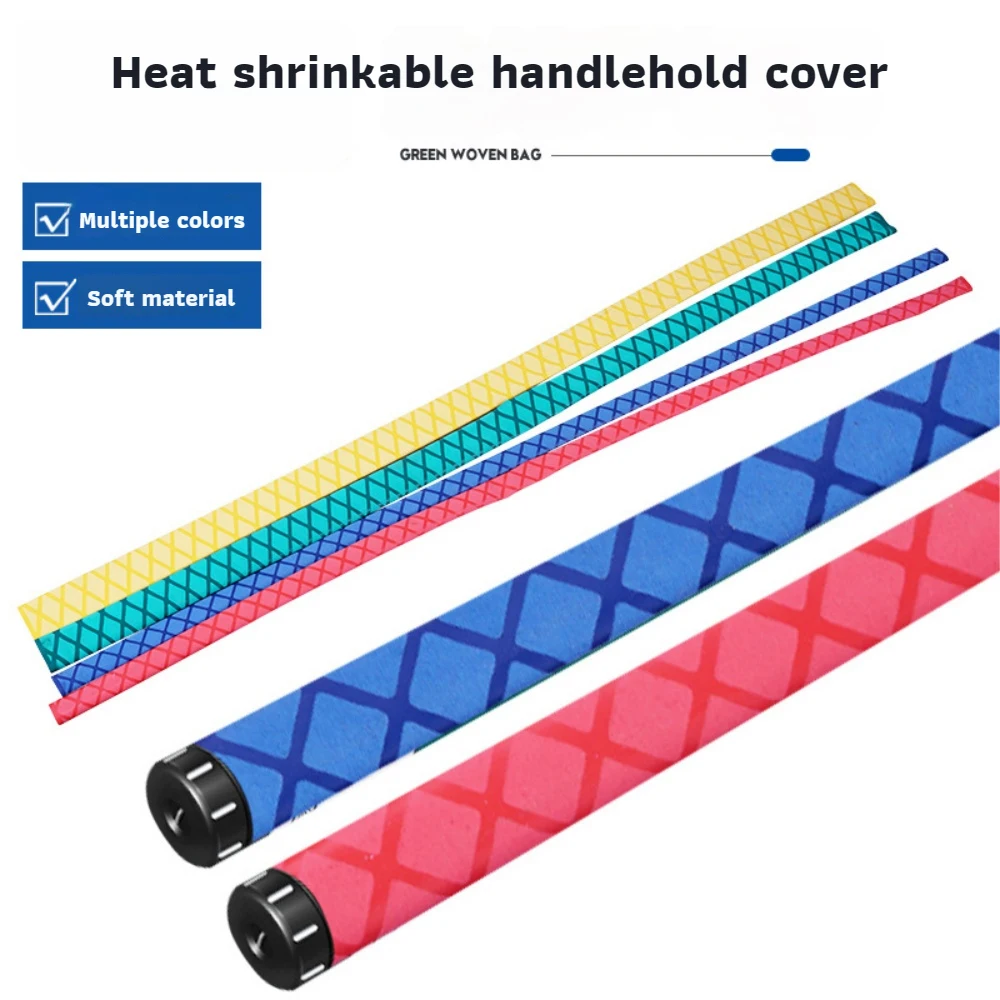 

1m Length 2:1 Shrink Ratio Heat Shrink Fishing Rod Handle Sleeve Diamond Pattern Grip Tape For Rods & Badminton Rackets 5 Colors