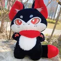 black 35cm doll