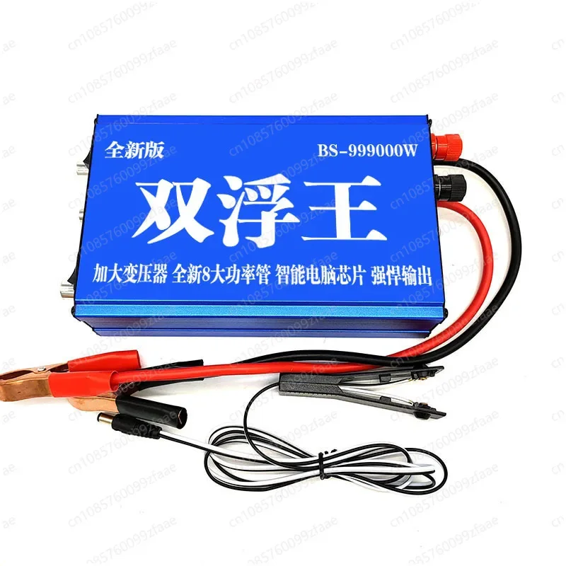 High power power inverter head 12v transformer converter