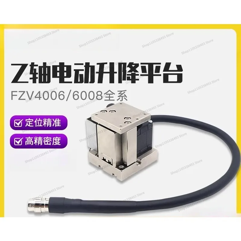 For Z-axis Electric Displacement Table, Stainless Steel Precision Up and Down Lifting Table, Automatic Fine-tuning Sliding Table