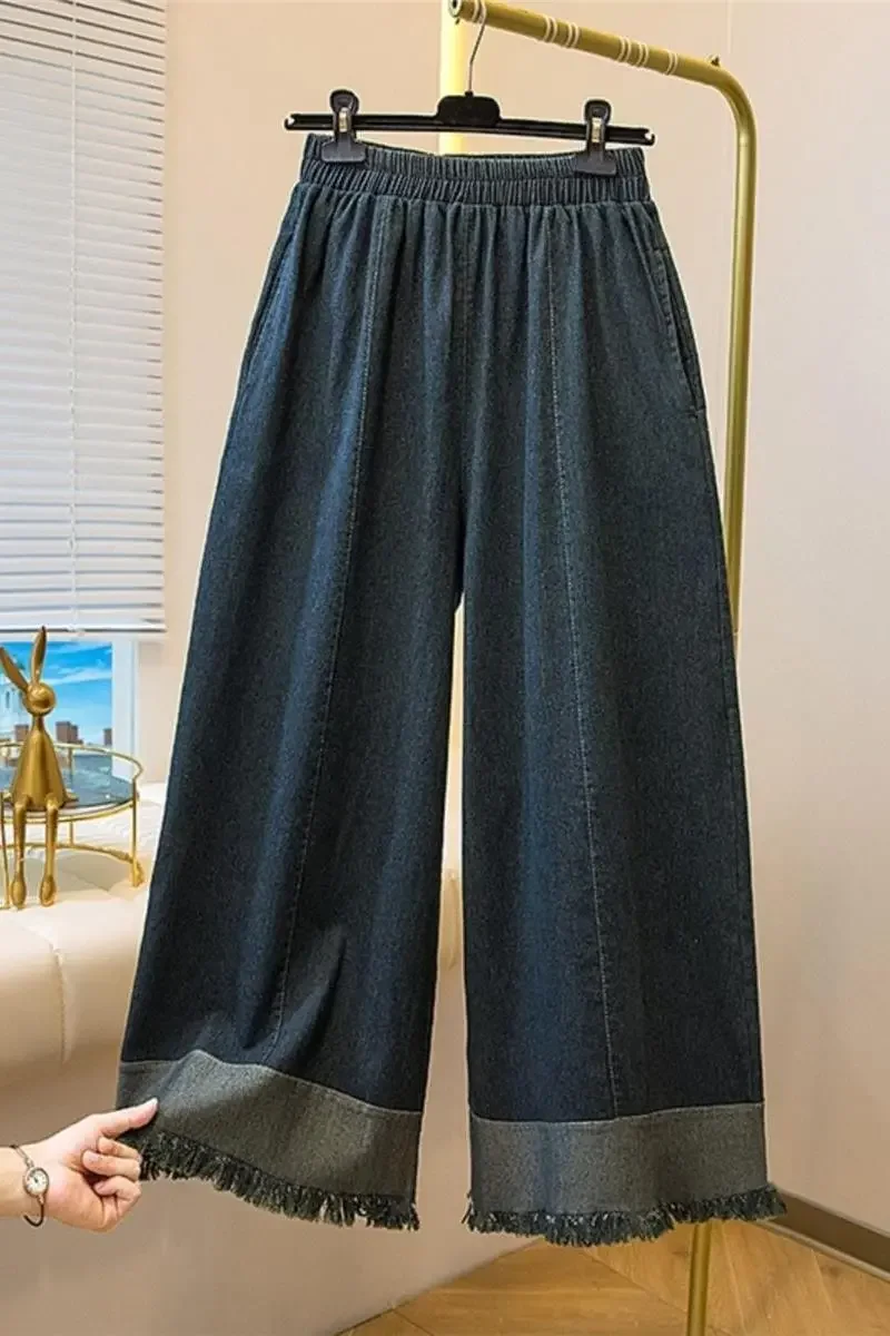 Loose and Tight Waist Wide-leg Jeans for Women's 2025 Autumn and Winter New Fashion Chic Tassel Straight Pants Trendy