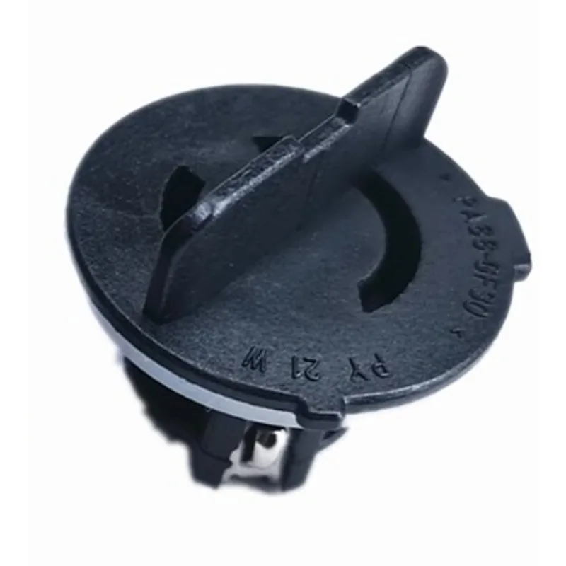 621546 Front Headla…