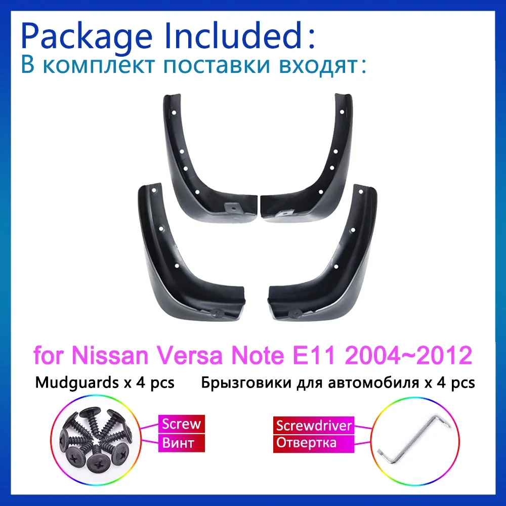 for Nissan Versa Note E11 2004 2005 2006 2007 2008 2009 2010 2011 2012 Mud Flaps Mudguards Splash Fender Guard Front Accessories