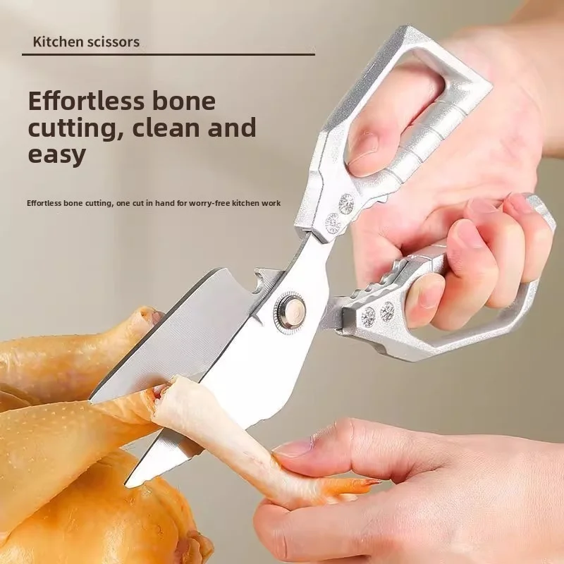 

Professional Kitchen Scissors Multi-functional Food Poultry Bone Shear for Cutting Chicken Fish Duck Nut Cracker Bottle Opener