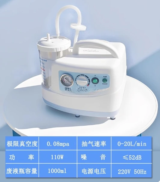 Portable 1000 ml Suction Unit