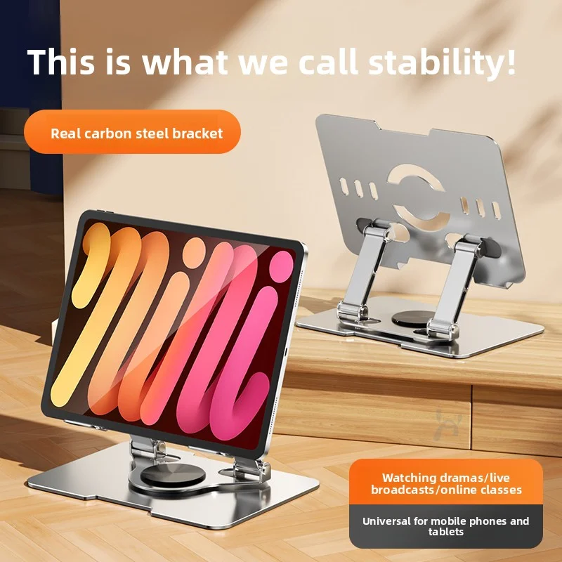 Lazy stand for mobile phones and tablets, suitable for desktops and bedside, for binge-watching, dorm use, live streaming, and s