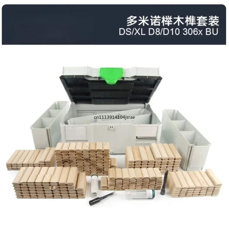 DF700 Multifunctional Domino Tenoning Machine Parts Woodworking Mortising Slotting Cutting Tool Accessories