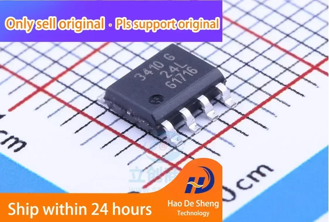 

10 шт./лот BTS3410G SOIC-8, выключатель питания 42 В/1,3 А BTS3410GXUMA1, новый, оригинальный, в наличии