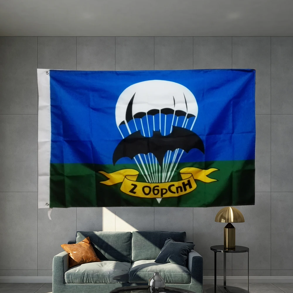 Airborne Troops Russian Army Flag 3X5FT 150X90CM Banner Material Object Photography Suitable For Both Indoor Or Outdoor Use