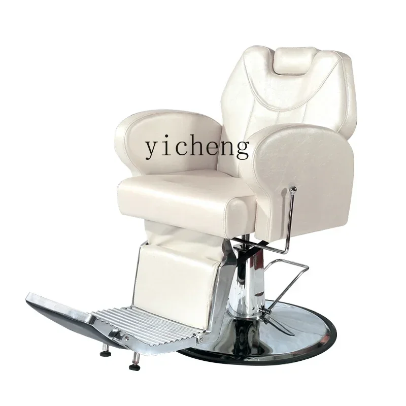 XL Head Therapy Beauty Salon Shave Reclining Chair Lift Down Hair Cutting Chair