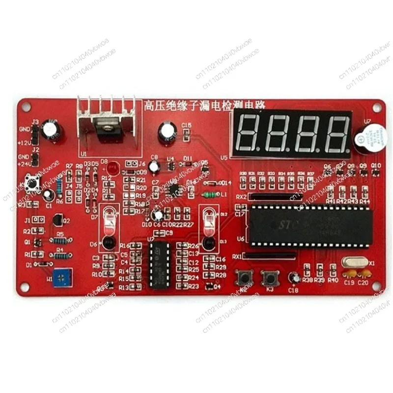 High voltage insulator leakage detection circuit skill competition installation competition kit JS-56-25