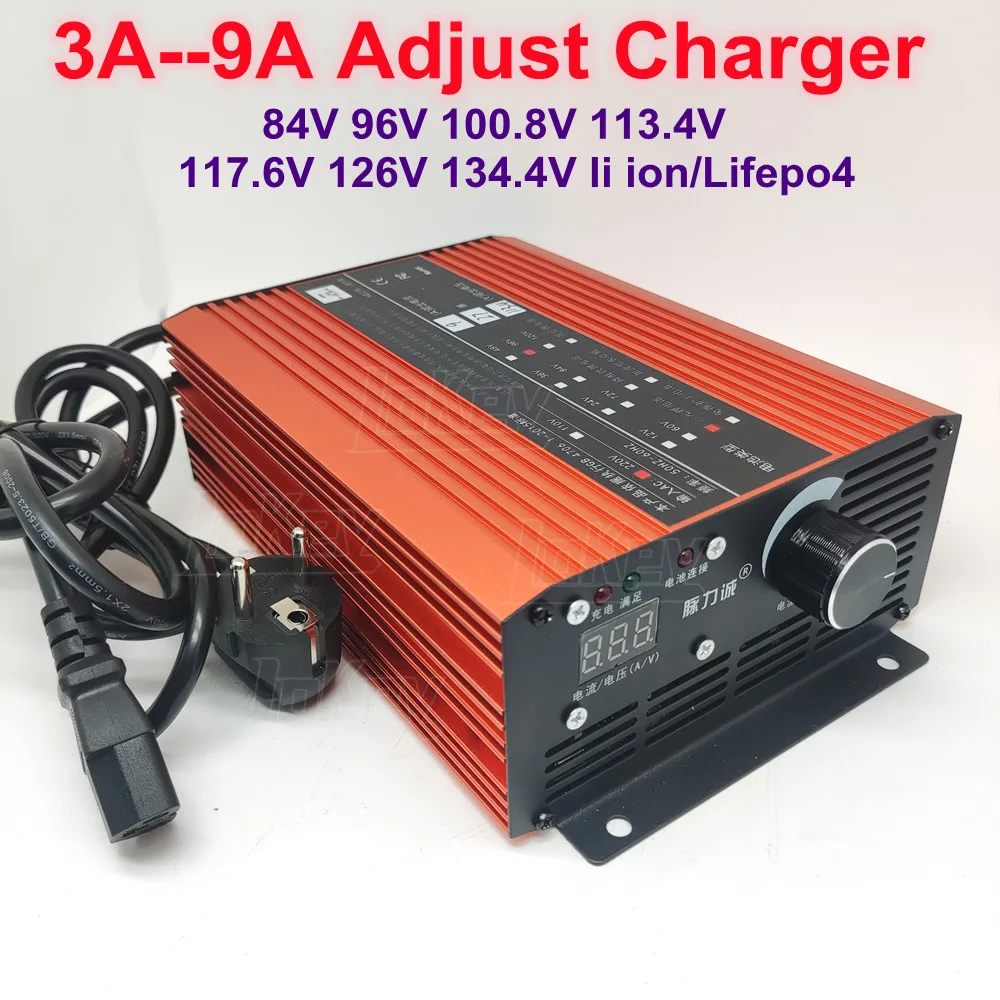 3A 5A 8A 9A Adjust charger 84V 96V 120V 23S 24S 27S 28S 30S 32S lipo lifepo4 18650 batterys LCD display cargador caricabatterie