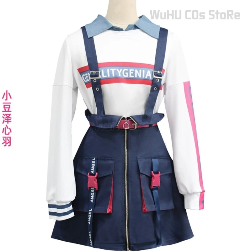 Projekt sekai vbs azusawa kohane cosplay kostüm neue uniform perücke vbs khn anime outfits frauen halloween party girls rosa set