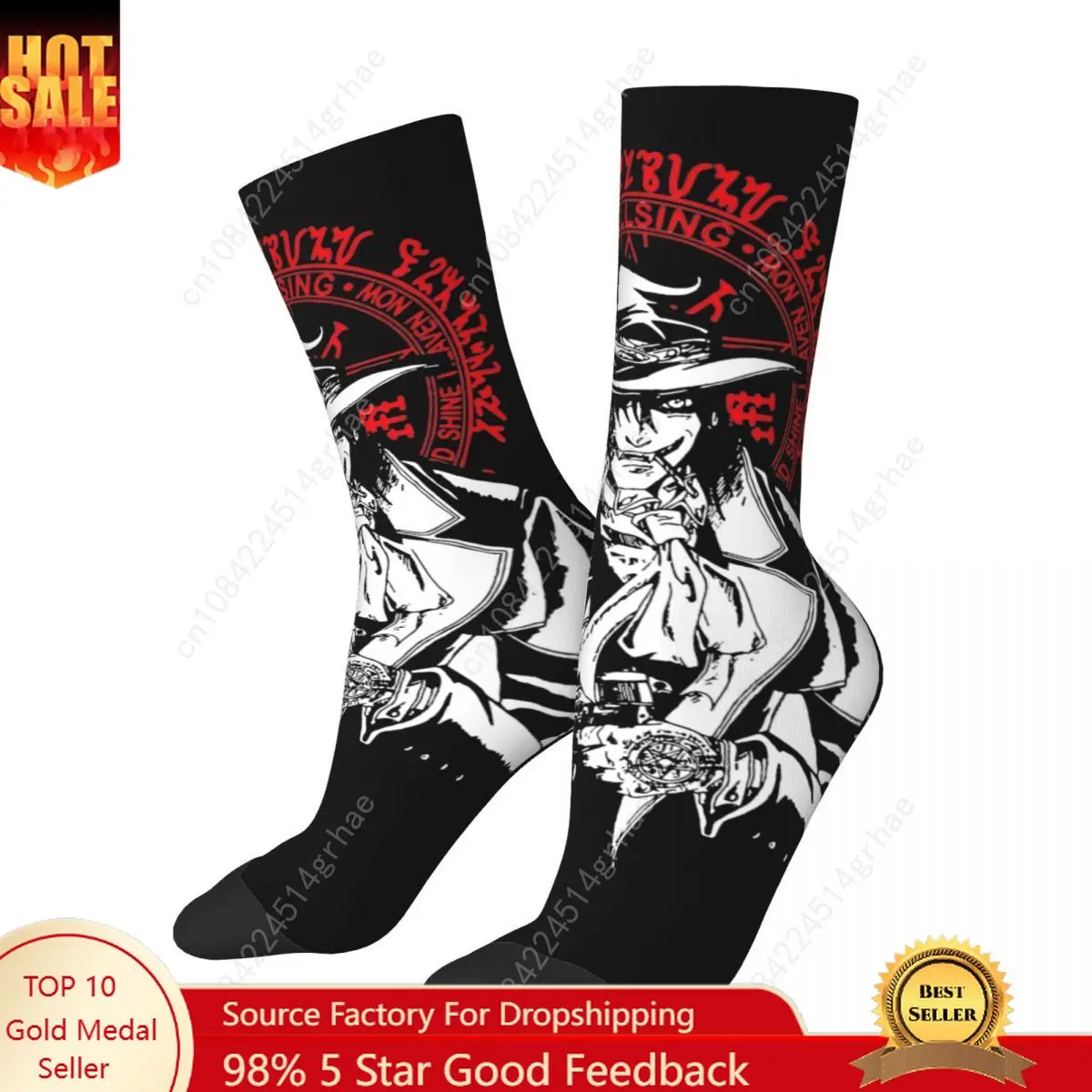 Hip-hop Hellsing Alucard Vampires Basketball Socks Polyester Long Socks for Unisex Breathable