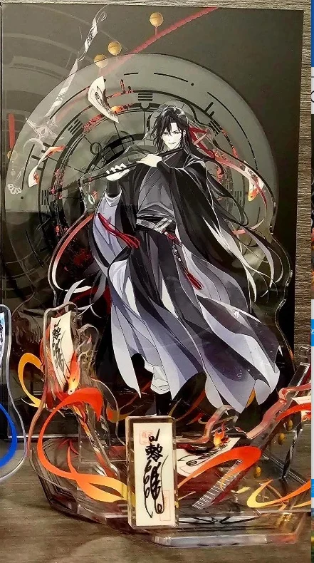 Ancestor demoníaco que rodea la máquina de olvidar azul Wei Wuxian, Cosplay, doble horquilla, tarjeta de pie grande