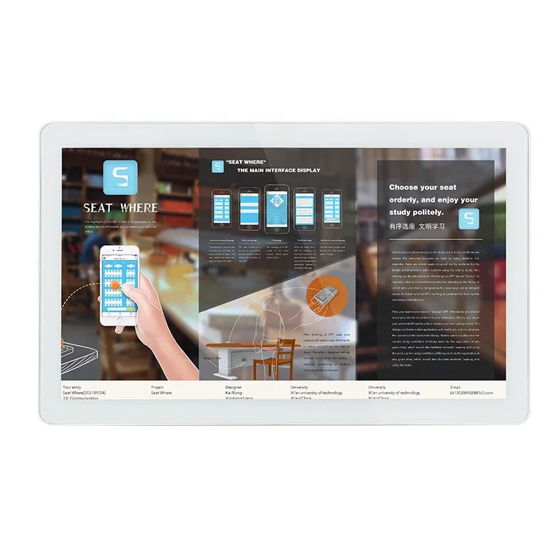 LCD manufacturers supply capacitive touch screens to display signage interior wall hangings all in one computer