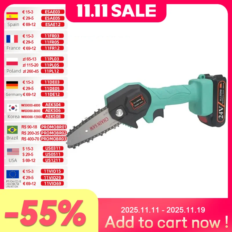 24V Portable Electric Pruning Saw