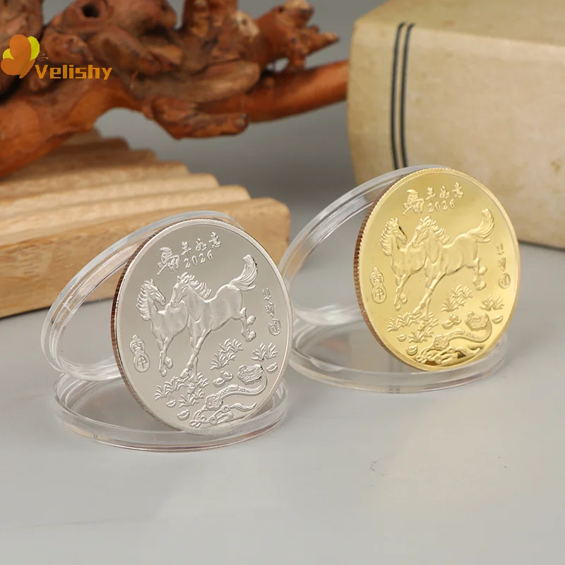 2026 سنة الحصان الصينية محظوظ تذكارية عملة الحديد الحرف 40 مللي متر زودياك الحصان التذكارية ميدالية الحدث هدية #3