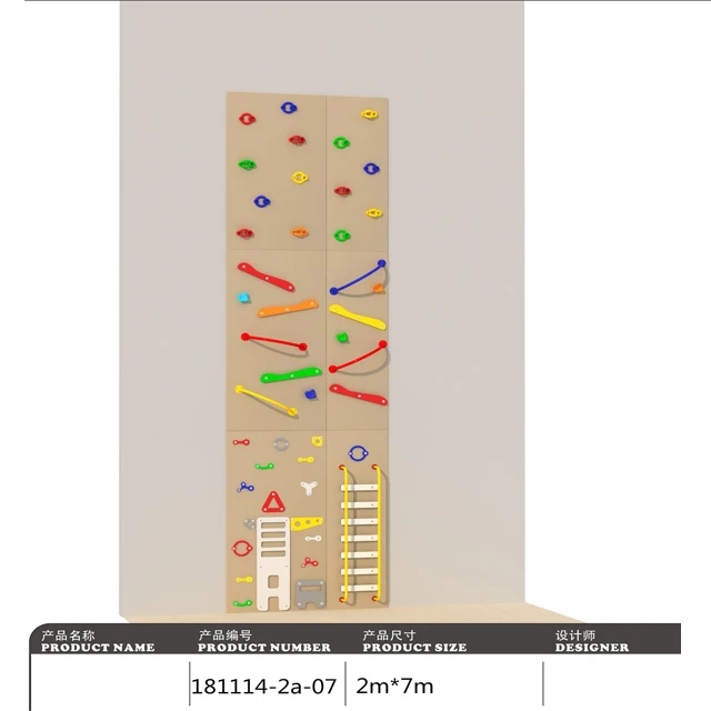 Image 3: Structure de jeu d'escalade intérieure pour enfants avec filet d'extension et mur d'escalade