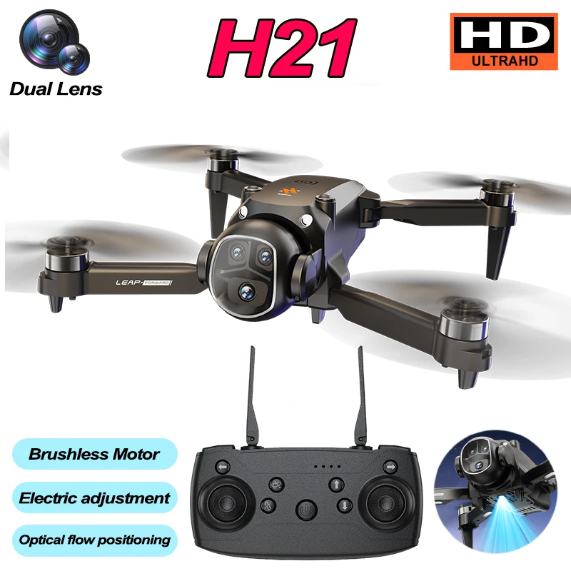 H21 للطي الطائرة بدون طيار التصور VR نظارات فرش السيارات Lightstream تحوم ارتفاع ثابت كاميرا مزدوجة RC الطائرة بدون طيار اللعب