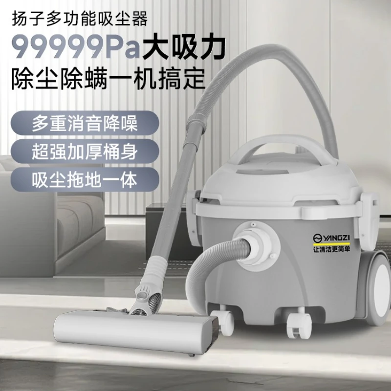 

Бытовой и промышленный пылесос — сильное всасывание для шерсти домашних животных/карпеток, ультра-тихий, идеально подходит для ремонта/очистки канавок