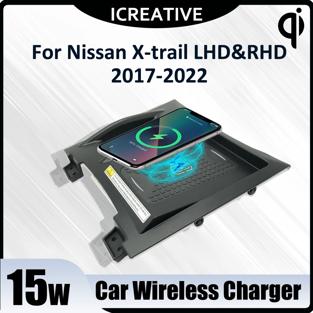Wireless Car Charger Qi 15W Fast Charging Pad for Nissan Xtrail 2017-2022 Car Accessories Wireless Charge Center Console Holder