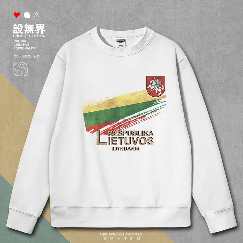 Lithuania Flag  National Retro mens hoodies sweatshirt casual white Sportswear fashion pullovers jerseys clothes autumn winter