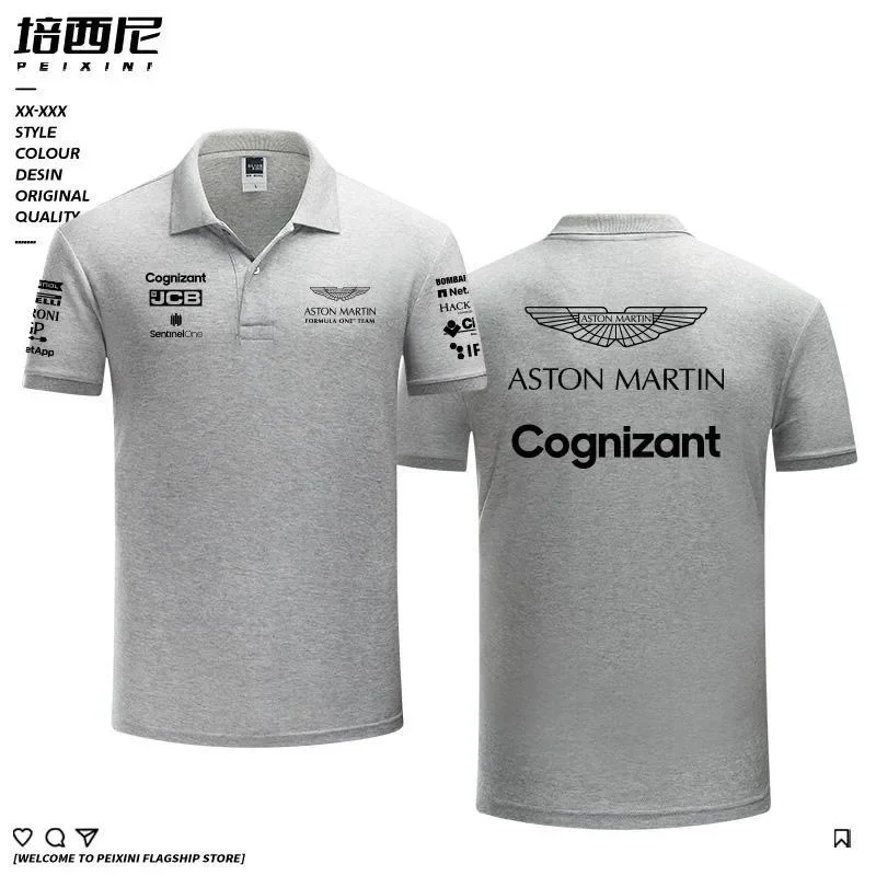 2024 nuova versatile tuta da corsa all\'aperto da uomo estiva A maniche corte con risvolto casual Polo personalizzabile team A-Astons Martins