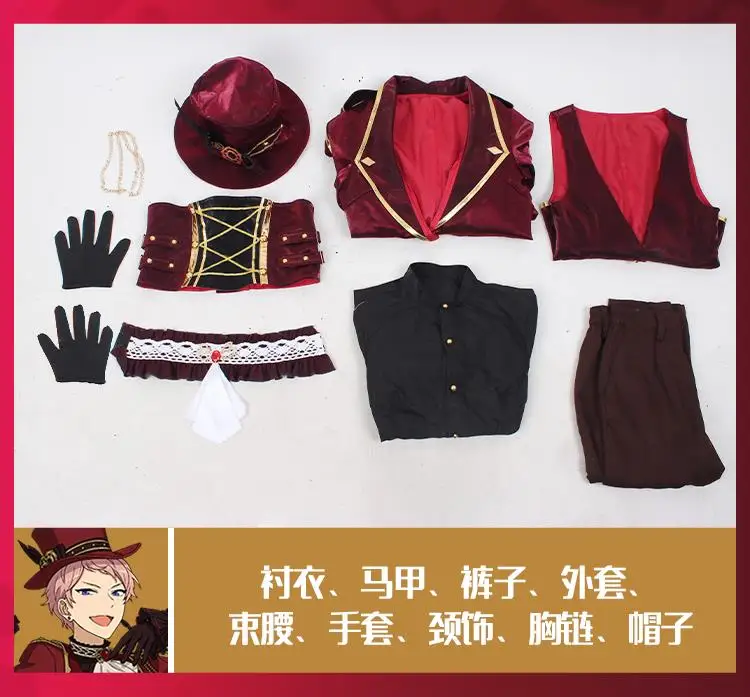 COS-KiKi Anime Ensemble Stars Costume, Itsuki Shu, Kagehira ata ka, Valkyrie Team Uniform, Swmatte Tail Game, Imbibé, Magnifique, Cosplay