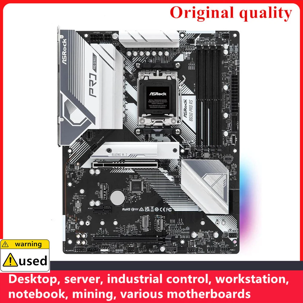 Used For ASROCK B650 Pro RS Motherboards Socket AM5 DDR5 128B For AMD B650 Desktop Mainboard M,2 NVME USB3.0